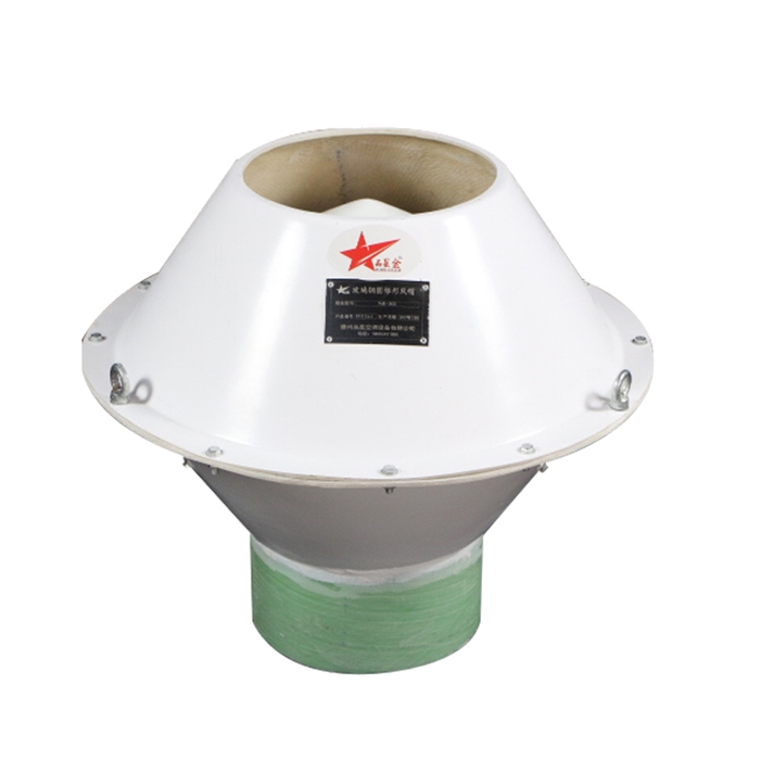 玻璃 鋼錐形風(fēng)帽